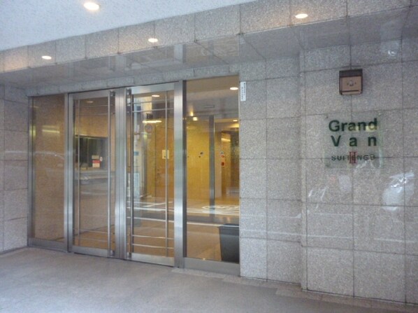 グランヴァン水天宮IIの物件内観写真